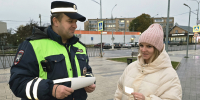 Ружанам напомнили о важности ношения световозвращающих элементов на одежде - РузаРИА