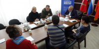 Жители Рузского округа смогли задать интересующие их вопросы главе муниципалитета - РузаРИА