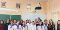Игра «Загадки природы» для школьников Рузы - РузаРИА