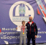 Алексеев Михаил - чемпион Московской области по вольной борьбе - Рузский городской округ
