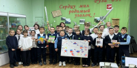 День народного единства в Рузе: интерактивная программа для школьников - РузаРИА