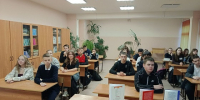 Патриотический час ко Дню народного единства провели для старшеклассников Рузы - РузаРИА