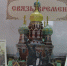 Рузские школьники узнали о подвиге Минина и Пожарского - Regions.Ru