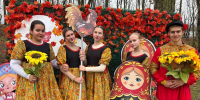 На Городке отметили День народного единства - РузаРИА