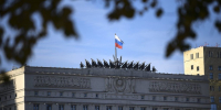 Жителям Рузского округа о поступлении в Высшие военно-учебные заведения Министерства обороны - Рузский городской округ