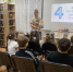 В Никольской библиотеке поговорили о единстве и подвиге предков - Рузский городской округ