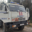 Взрывотехники уничтожили снаряд времен ВОВ, найденный в лесу под Рузой - Regions.Ru