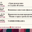 «Активное долголетие»: творческие встречи и занятия для хорошего настроения - РузаРИА
