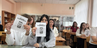 Память о героях: оперативник Рузского ОМВД встретился со старшеклассниками - РузаРИА