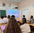Ученики рузской школы познакомились с фиджитал-спортом - РузаРИА