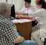 Врач-эндокринолог примет пациентов в Колюбакине 12 ноября - Regions.Ru