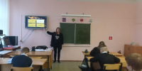 «Удивительный английский»: викторина для пятиклассников - РузаРИА