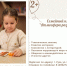 Семейный клуб «Атмосфера развития» приглашает на занятия - РузаРИА