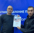 В Рузском округе прошел шахматный турнир - РузаРИА