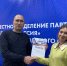В Рузском округе прошел шахматный турнир - Рузский городской округ