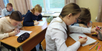 Творческий конкурс в рамках акции «Чистое поколение» - РузаРИА