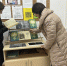 В Волковской библиотеке вспоминали творчество Роберта Стивенсона  - РузаРИА