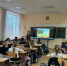 В Рузской школе №3 провели интерактивную программу «Синичкин день» - Рузский городской округ