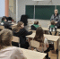 «Сила слова»: психологический тренинг для шестиклассников - РузаРИА