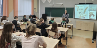«Сила слова»: психологический тренинг для шестиклассников - РузаРИА