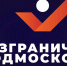 Инклюзивную туристическую среду обсудят в Подмосковье - РузаРИА