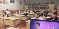 «Профессия — жизнь спасать»: познавательное занятие для пятиклассников - РузаРИА