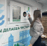Старшеклассники Нестеровского лицея внесли вклад в экологию округа - РузаРИА