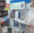 В Волковской библиотеке провели книжную выставку «Книги, подаренные читателями» - РузаРИА