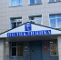 В 2026 году в Подмосковье запланировано строительство 7 объектов здравоохранения - Рузский городской округ