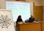 Тучковские студенты узнали, как не стать жертвами вербовщиков через интернет
