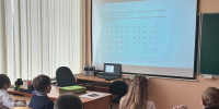 В Рузской школе №3 прошел увлекательный урок психологии - РузаРИА