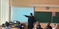 Рузские школьники развивали координацию и моторику - Рузский городской округ