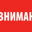 Военная Академия РВСН приглашает на день открытых дверей - Рузский городской округ