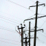Ружанам — об отключении электроэнергии - Рузский городской округ