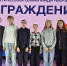 Юные математики СОШ № 3 г. Рузы покоряют «Вершину» - РузаРИА