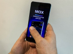 Уведомления с портала «Госуслуг» теперь можно получать и в мессенджере MAX