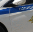 Дорожные полицейские выясняют причины ДТП в пригороде Рузы - Regions.Ru