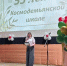 Сразу две «пятерки»: Космодемьянская школа отметила юбилей - Regions.Ru