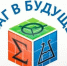 Ученики школы № 3 г. Рузы — призёры областного конкурса по робототехнике «Шаг в будущее» - РузаРИА