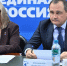 Более 86% обращений жителей Подмосковья, поступивших в приёмную «Единой России», решены положительно - Рузский городской округ