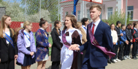 Определены даты последнего звонка и выпускного в Рузском округе - Regions.Ru