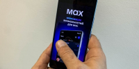 Уведомления с «Госуслуг» теперь можно получать и в мессенджере MAX - Regions.Ru