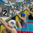 Соревнования RUZA CUP Kids покажут в прямом эфире в воскресенье - Regions.Ru