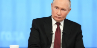 Как ружанам задать вопрос Владимиру Путину - Regions.Ru