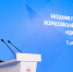 «Единая Россия» подвела итоги работы в 2025 году и обозначила планы на 2026-й - Рузский городской округ