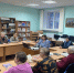 Литературная программа о творчестве писательницы Джейн Остин - РузаРИА