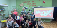 Рузских дошколят пригласили на познавательную программу «Наша Родина – Россия» - Рузский городской округ