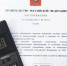 Тарифы на коммунальные услуги в Подмосковье на 2026 год вырастут в два этапа - Рузский городской округ