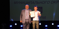 Спортсменов Рузского округа отметили наградами по итогам уходящего года - Regions.Ru
