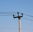 Свет в Скирманове вернут к 14:00 среды - Regions.Ru